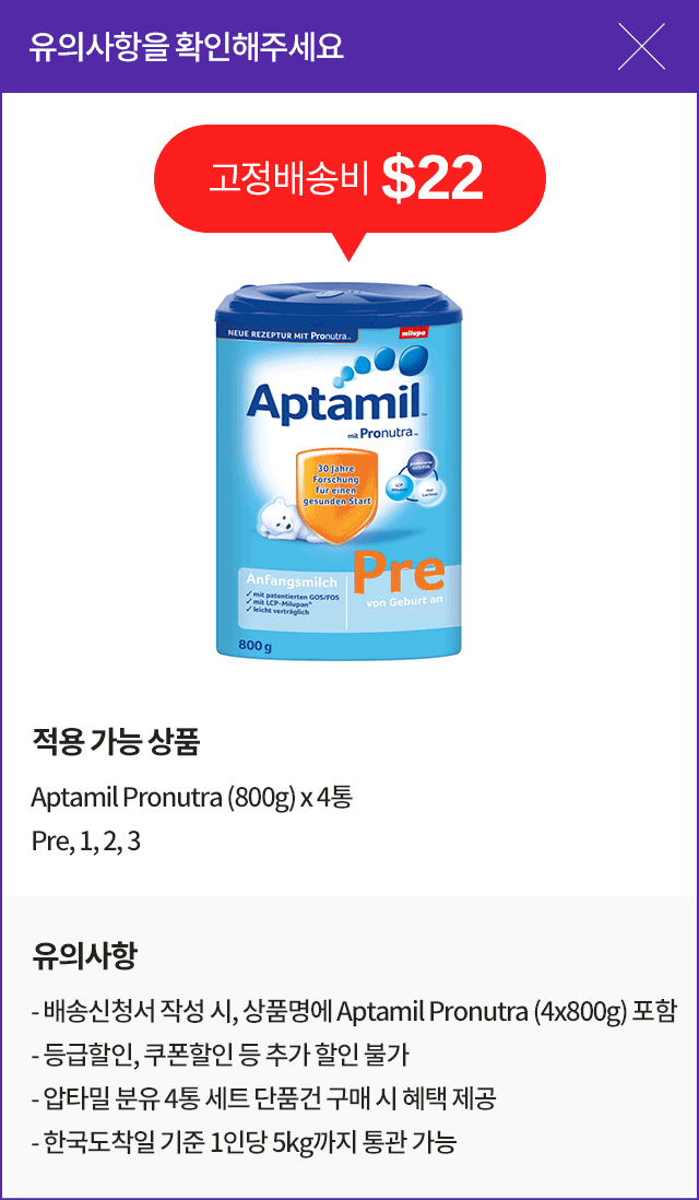 상품상세이미지