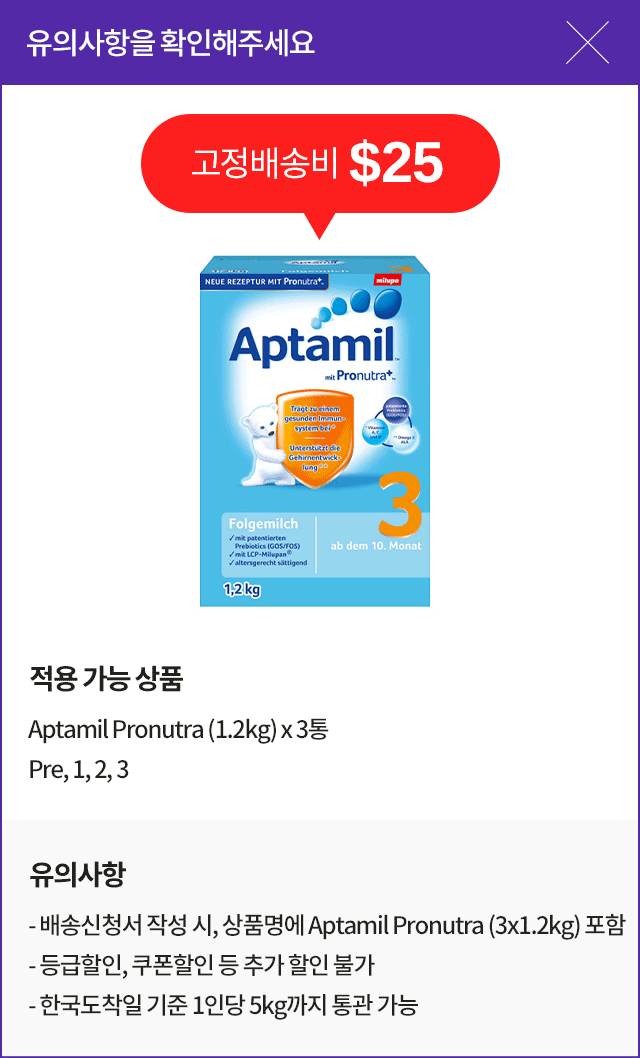 상품상세이미지